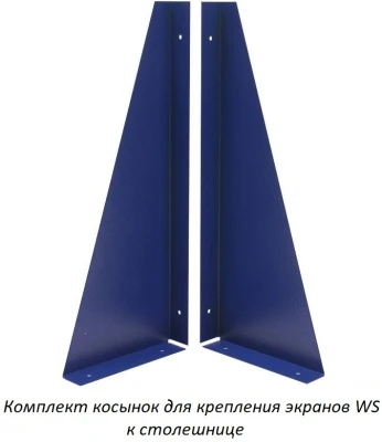 Верстак Практик Profi WT180.WD1/WD5.010