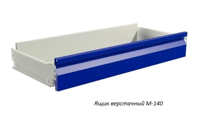 Верстак Практик Master M100.MF1/MF1.120
