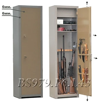 Оружейный сейф BS979.F6.L43